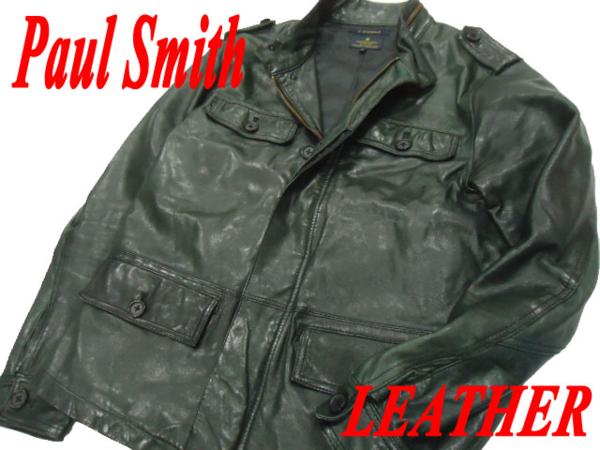Paul Smith 羊革　シープスキン　ラムレザー　ベスト　ジレ　編み上げ ☆ポールスミス 上質羊革 ラムレザージャケット M-65タイプ フィールド
