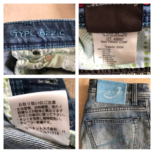 246009475.3