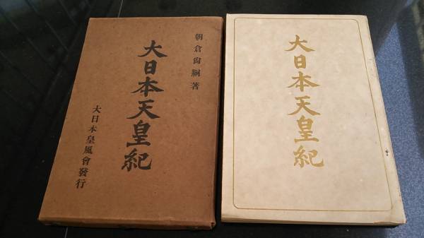 u170747007.4