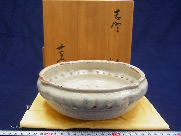 D03510 加藤十右衛門 志野 草文 鉢 菓子鉢 菓子器 絵志野 共箱