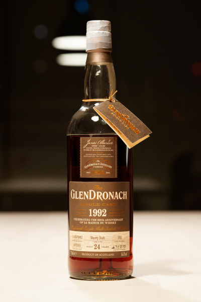 グレンドロナック1992 24年 GLENDRONACH 未開栓 箱付 古酒、未開栓】古