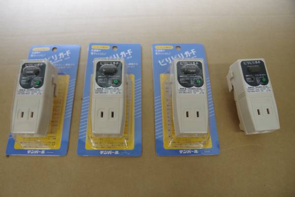 テンパール : プラグ形漏電遮断器 GR-XB×4個