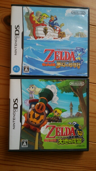 DSソフト ゼルダの伝説2本セット_1