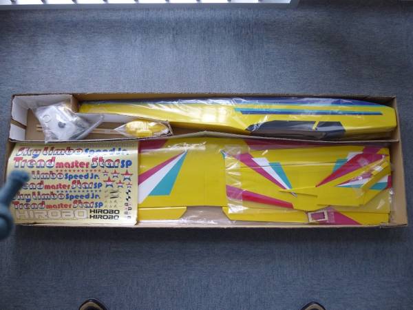 HIROBO スカイリンボースピード30　キット