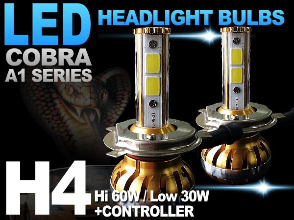 TOYOTA プロボックス ヘッドライト 最新型LEDバルブ H4 COBRA製