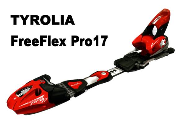 TYROLIA FF PRO 17 レッド 新品 TYROLIA FLEX 0 プレートと TYROLIA FF PRO 17 レッド 新品 TYROLIA FLEX 0 プレートと
