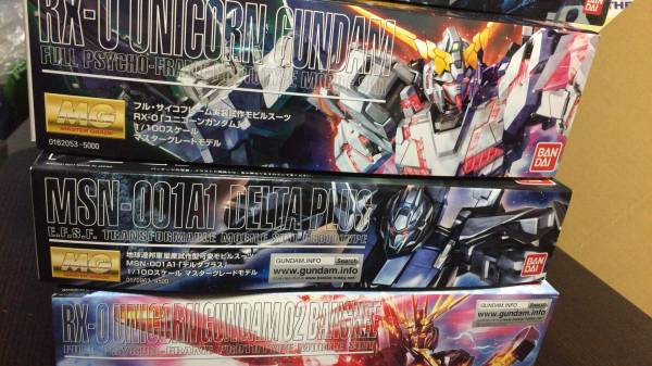 未組立 MG・RG ガンプラ 9点セット おまけ付き 【公式通販】