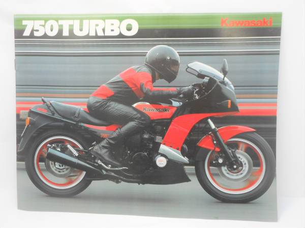 HONDA NSR250R・NSR250R SP MC16サービスマニュアル ホンダ（HONDA） NSR250R サービスマニュアル 正規 中古 バイク 整備書