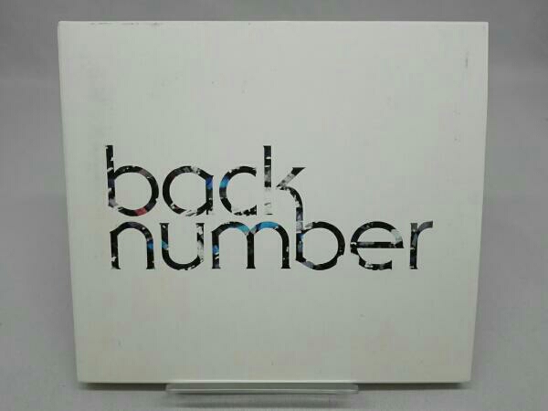 CD】back number ラブストーリー(初回限定盤A)(DVD付) 【公式通販】