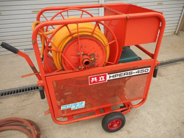 共立:コンテナ動噴:セット動噴:動力噴霧機:自動巻き:薬剤散布機