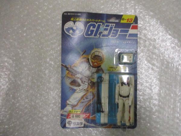 g242345739.1