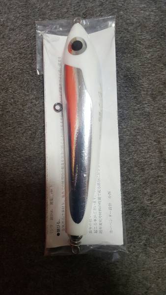r220679227.1