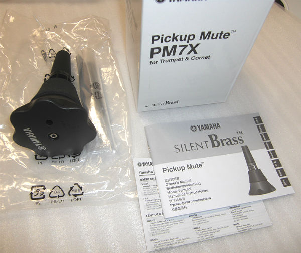 YAMAHA ピックアップミュート PM-7X