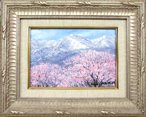夢画廊 SM 小川久雄 常念岳に桜 真筆付 【公式通販】
