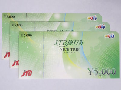 j418761987.3
