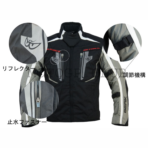 ベリック 3シーズンジャケット サイズ48【美中古】BERIK バイクウェア BERIK ベリック 3シーズン ナイロンジャケット 10615 GY 48 【公式通販】