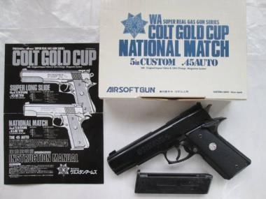 WA コルト ゴールドカップナショナルマッチ 5インチカスタム スーパー