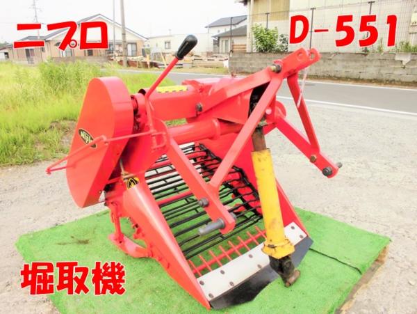 g220162052.1