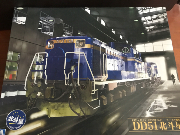 v497459185.3