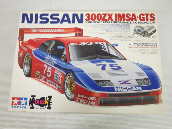 タミヤ 1/10 ニッサン 300ZX IMSA-GTS 電動RCカー【20