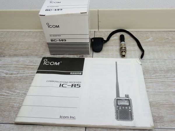稼働確認済Icom ICOM IC-R5 広帯域レシーバー中古 IC-R5 受信機 箱付き