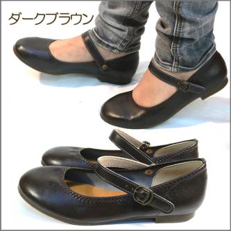43lk 4E幅5L（26～26.5ｃｍ）日本製ワンストラップパンプス