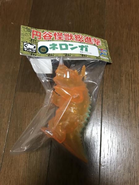 ウルトラセブン ポップアップショップ　サンガッツ本舗　ネロンガ・クリアオレンジVer．