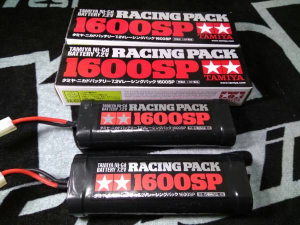 タミヤ 7.2Vレーシングパック1600SP 2本組　中古品