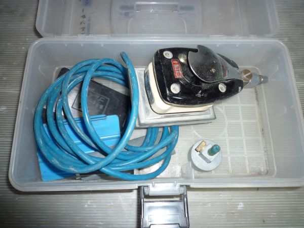 e199660969.2