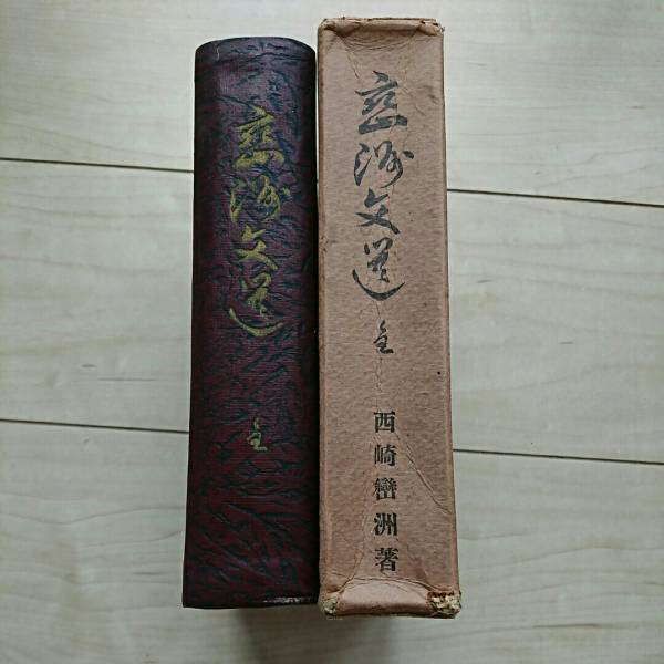 r215409638.1