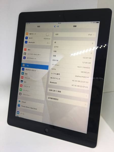 ☆ Apple 第4世代 iPad Retinaディスプレイ Wi-Fiモデル 128GB ME392J