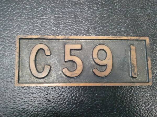 ☆【レア鉄道品】SL 蒸気機関車 C591 金属製プレート/1972年 博多駅  