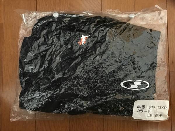 読売ジャイアンツ 山口鉄也 支給品アンダーシャツ (実使用前 巨人 SSK