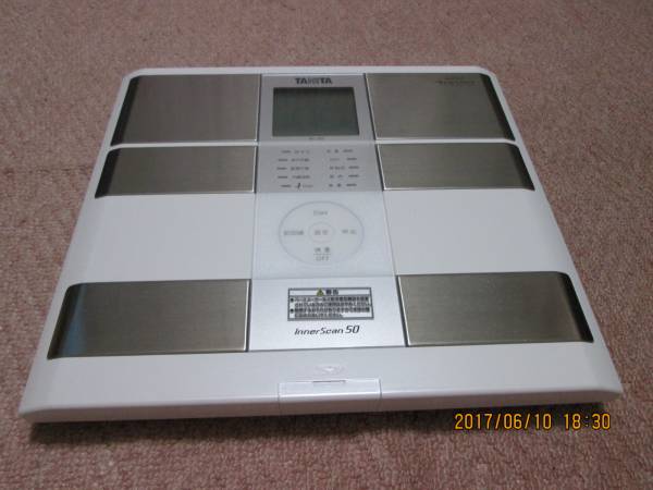 t501980975.1