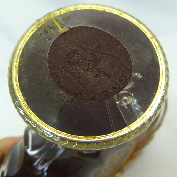 (M8012)コニャック☆レミーマルタンXOスペシャル☆REMY MARTIN XO SPECIAL☆700ml☆お酒