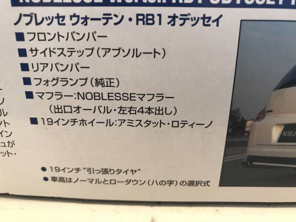 LED液晶テレビ LCD-50MLW3 2013年製 B-CASカード 三菱 MITSUBISHI