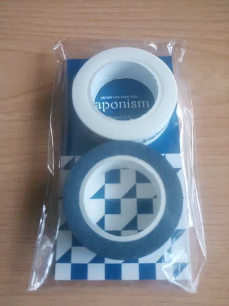 【嵐】 Japonism グッズ　マスキングテープ 青 大野智 　新品 未開封_1