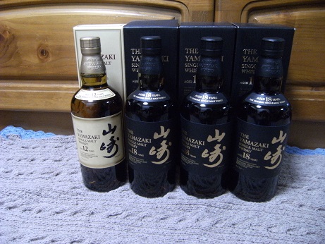 山崎 4本セット 高島屋包装 【公式通販】