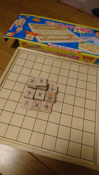 【美品】くもん式NEW スタディ将棋/初心者/藤井聡太四段／公文