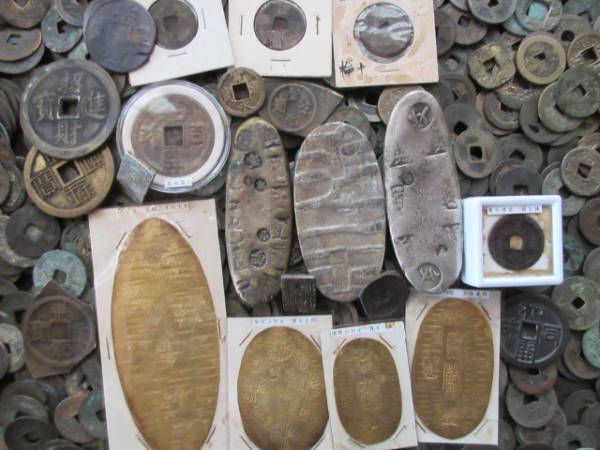 古銭　小判　コレクター品まとめて　祖父の遺品_2