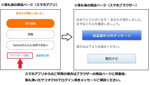 グラコレ みかん 個 ワンピース グランドコレクション その他 売買されたオークション情報 Yahooの商品情報をアーカイブ公開 オークファン Aucfan Com
