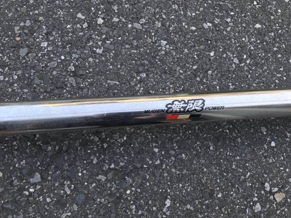 無限 MUGEN 製ムゲン DC5 インテグラ タイプR フロントタワーバー バー 中古品