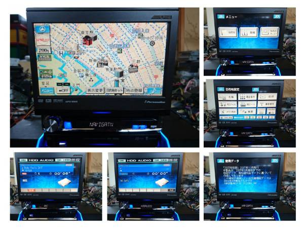 アルパイン HDDナビ NVA-HD55S 地図2007 DVA-9965J等に CD録音可能 DVA IVA CDA等 ALPINE