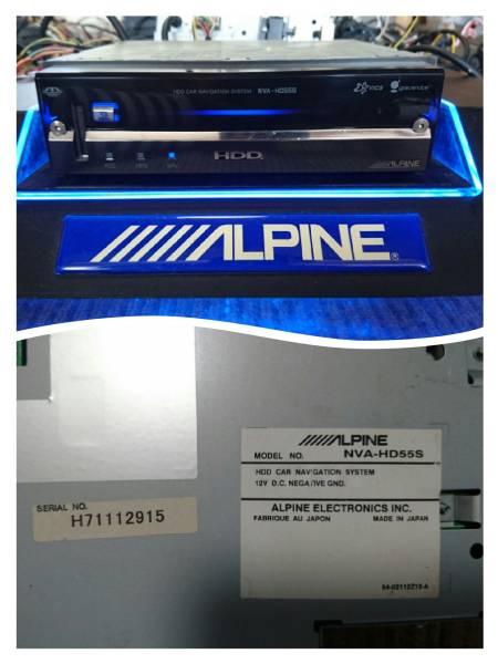 アルパイン HDDナビ NVA-HD55S 地図2007 DVA-9965J等に CD録音可能 DVA IVA CDA等 ALPINE