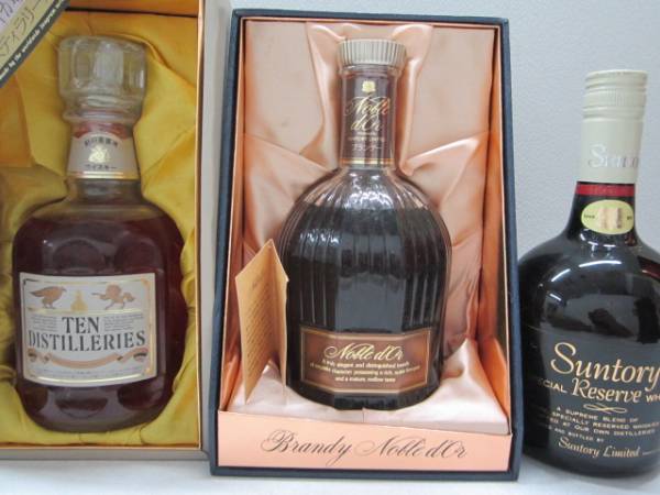 サントリー、キリンシーグラム ウイスキー ブランデー おまとめ5本 ノーブルドール、ローヤル、リザーブなど