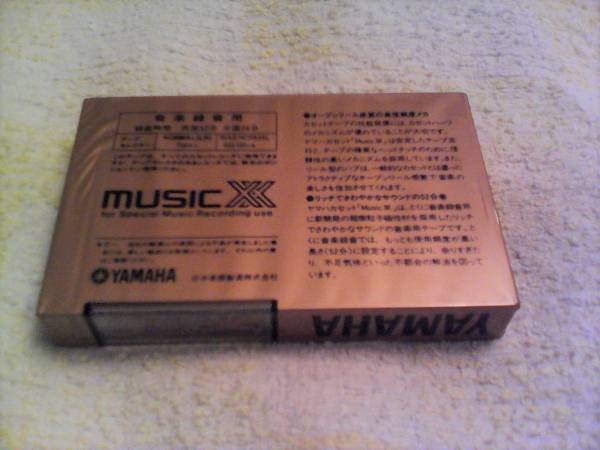 YAMAHA　オープンリール風なカセットテープ　新品未開封_3