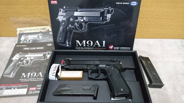 M9A1 ガスブローバック 東京マルイ] m9a1 マルイ 中古の通販 ガス 2026