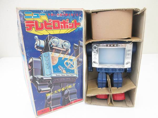 05/121-02 ④堀川玩具 ホリカワ ニューテレビロボット ブリキ 12