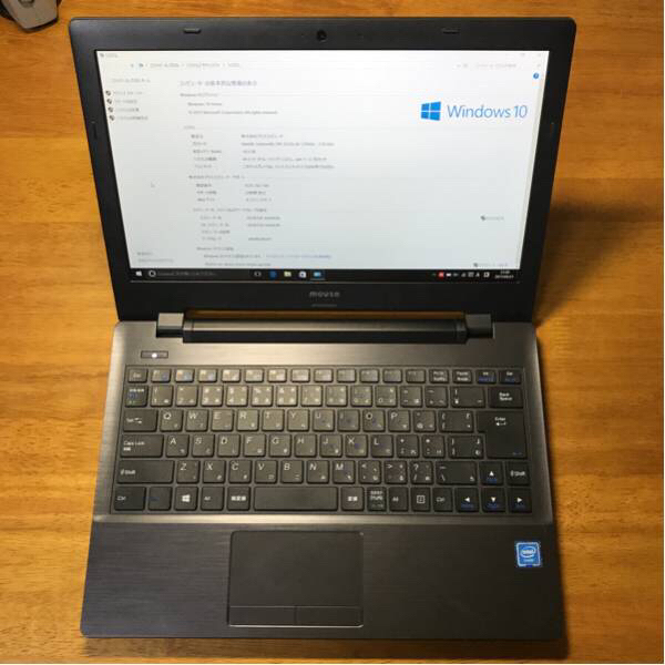 d254347105.1
