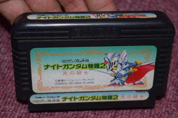 Sdガンダム外伝 ナイトガンダム物語2 光の騎士 ロールプレイング 売買されたオークション情報 Yahooの商品情報をアーカイブ公開 オークファン Aucfan Com